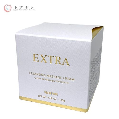 ノエビア (NOEVIR) エクストラ 薬用クレンジングマッサージクリーム 130g