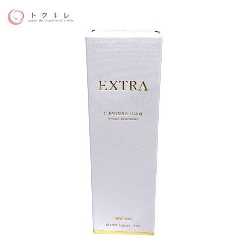 ノエビア エクストラ 薬用クレンジングフォーム 110g