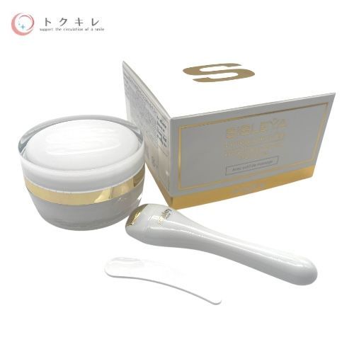 シスレー シスレイヤ インテグラル クレーム コントゥール デ ユー 15ml