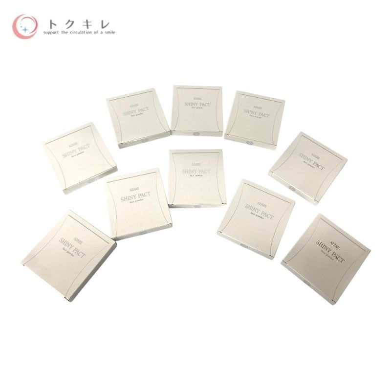 アザレ シャイニーパクト 11g ×10個セット