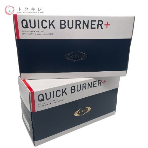 RIZAP（ライザップ） QUICK BURNER+（クイックバーナープラス） 620ml（62ml×10本）×2箱セット