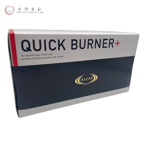 RIZAP（ライザップ） QUICK BURNER+（クイックバーナープラス） 620ml（62ml×10本）×2箱セット