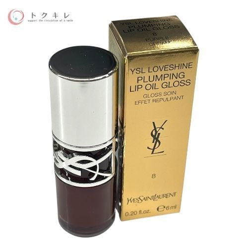 イヴ・サンローラン YSL ラブシャイン グロスプランパー 8 パープルドリーム
