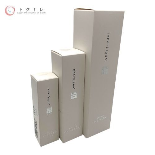 大塚製薬 インナーシグナル 30g・15g・150ml（3点セット）