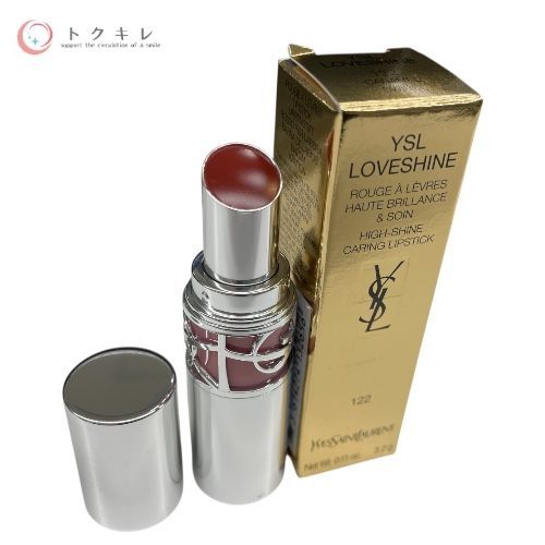 イヴ・サンローラン YSL ラブシャイン リップスティック #122 3.2g