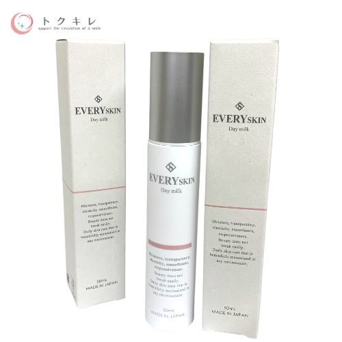 EVERYSKIN デイミルク 50ml ×2本セット
