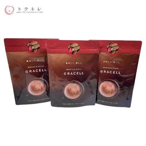 GARNI グレイセル ウェルネスココア 100g ×3袋 3袋セット