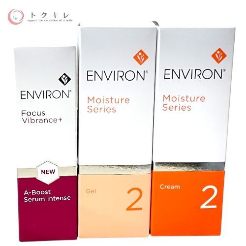 エンビロン モイスチャークリーム3 使用期限 2026年1月 60ml＋60ml＋30ml（3点セット）