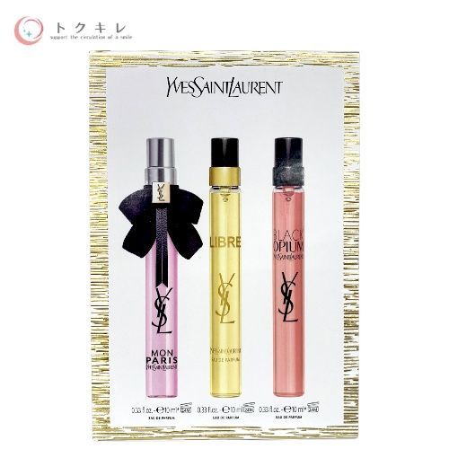 イヴ・サンローラン YSL ミニ フレグランスセット 3種各10ml