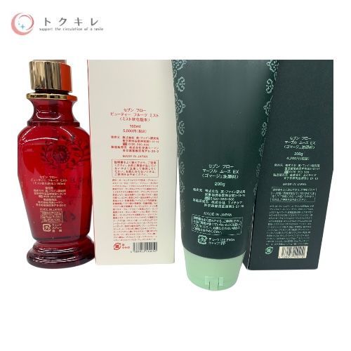 ビューティフルーツミスト／マーブルムースEX（ゴマージュ洗顔料） ビューティフルーツミスト150ml×1点、マーブルムースEX200g×3点 4点セット