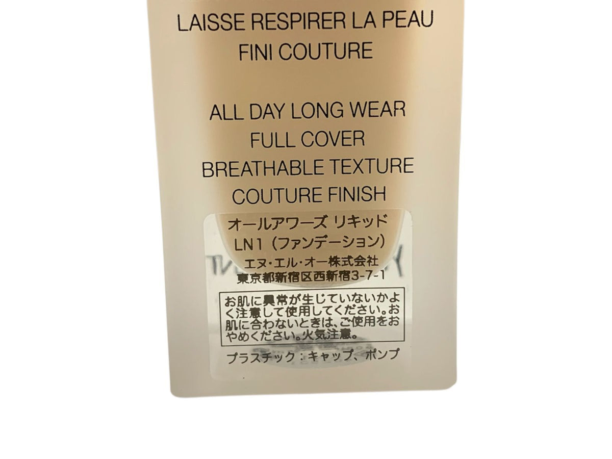 イヴ・サンローラン オールアワーズ リキッド ファンデーション #LN1