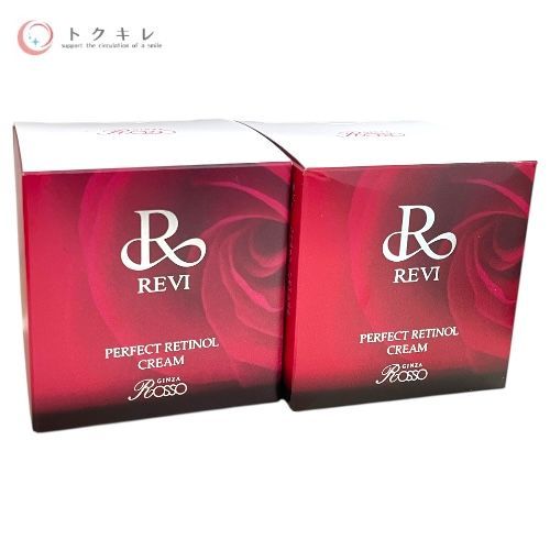 銀座ロッソ ルヴィ パーフェクトレチノールクリーム（ルヴィ R クリーム） 35g ×2個セット