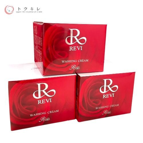銀座ロッソ ルヴィ ウォッシングクリーム 100g ×3個セット