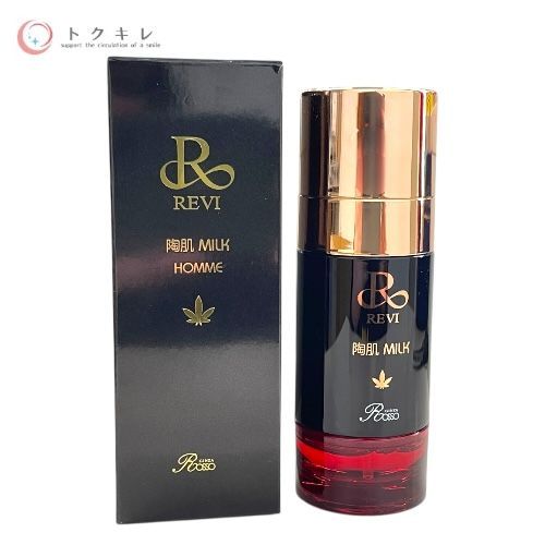 銀座ロッソ ルヴィ 陶肌ミルク オム 美容液 50ml