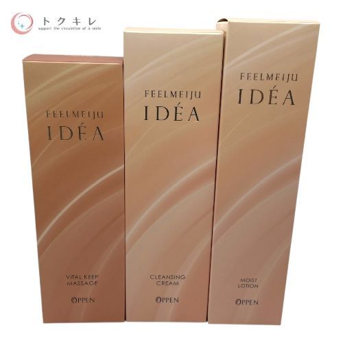 オッペン フィールメージュ イデア 3種セット ・モイストローション 180ml 3点セット