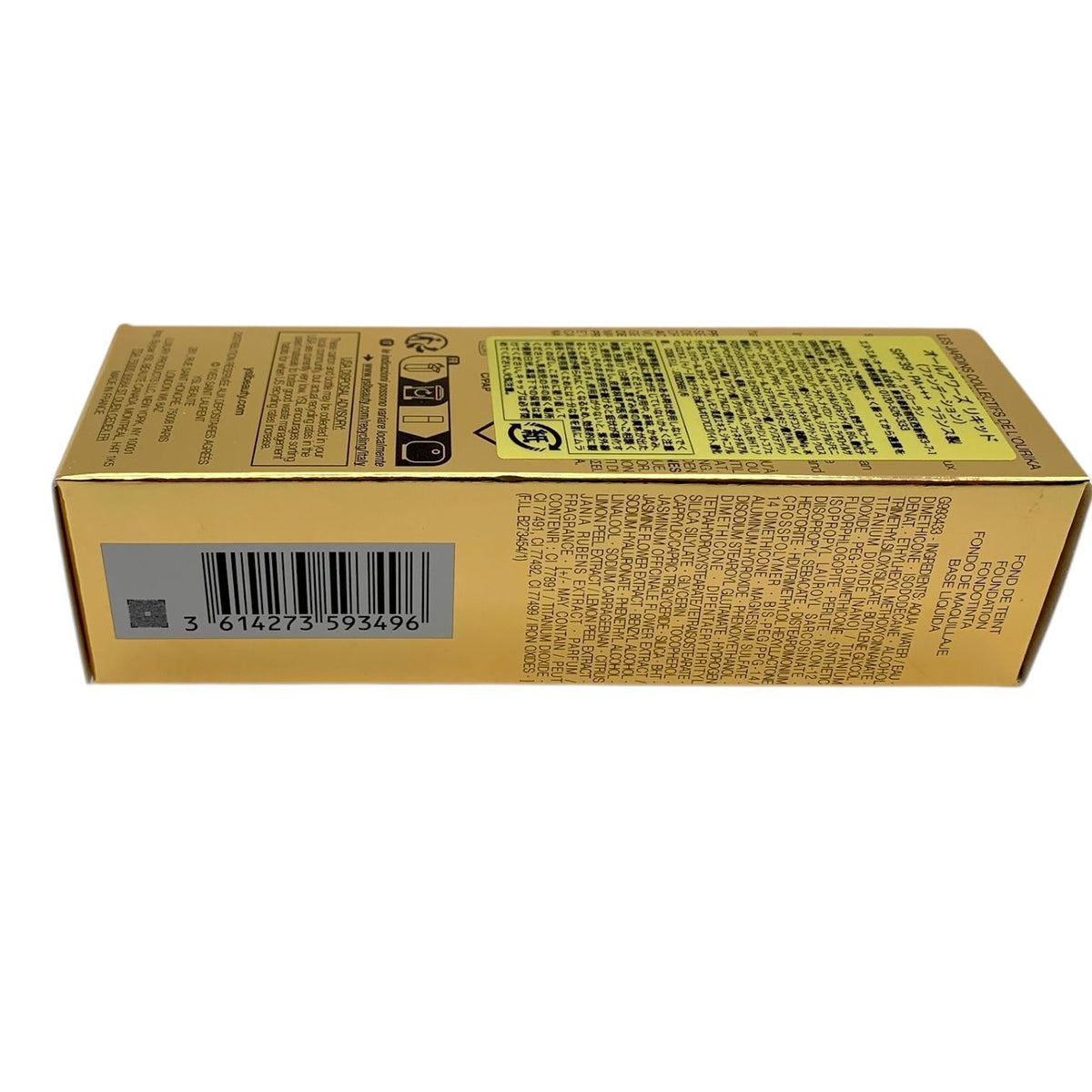 イヴ・サンローラン オールアワーズ リキッド 25ml #LC3