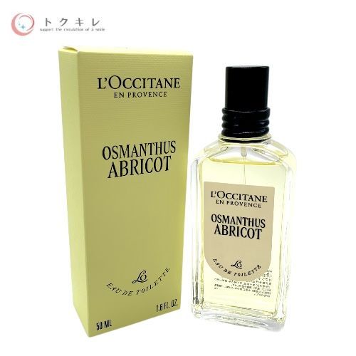 ロクシタン オスマンサス アブリコ オードトワレ（OS A オードトワレ） 50ml