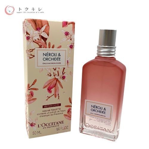 ロクシタン ネロリオーキデ オーハーモニー オードトワレ（NOB オードトワレ） 50ml