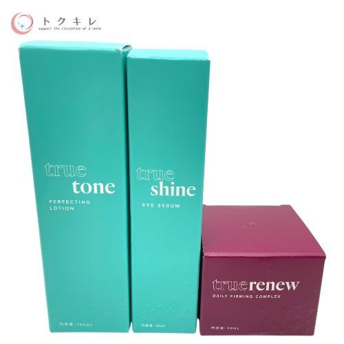 ライフバンテージ ・トゥルートーン パーフェクティングローション 100ml（使用期限：2026/08） 3点セット
