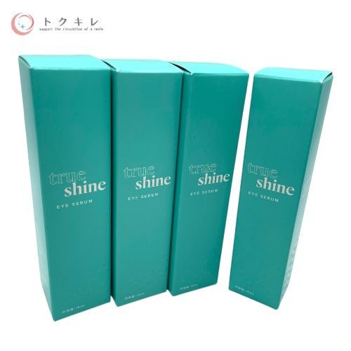 ライフバンテージ トゥルーシャイン アイセラム 15ml ×4点セット