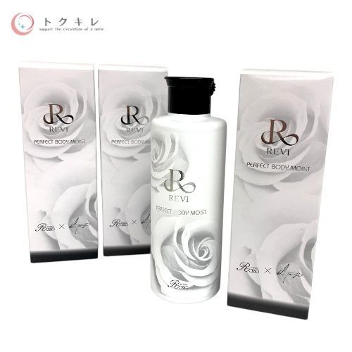 銀座ロッソ ルヴィ パーフェクト ボディモイスト 200ml ×3本セット