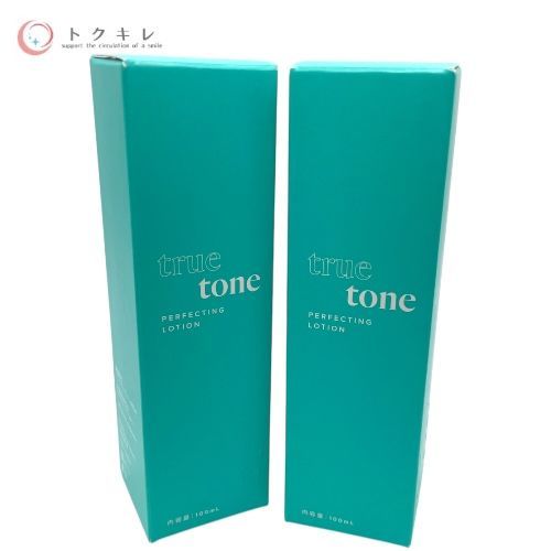 ライフバンテージ トゥルートーン パーフェクティングローション 100ml ×2点セット