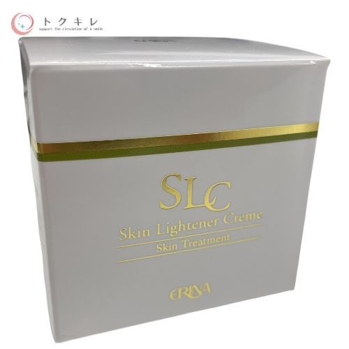 エリナ スキンライトナークリーム 60g 2点セット
