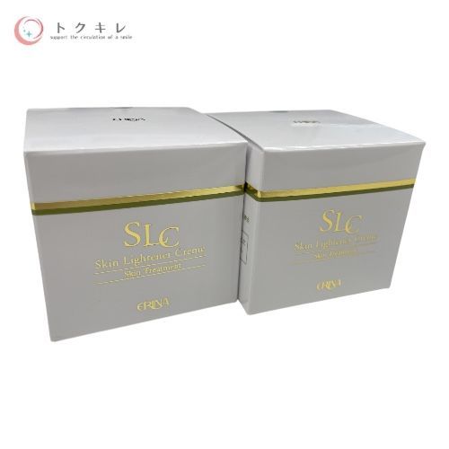 エリナ スキンライトナークリーム 60g 2点セット