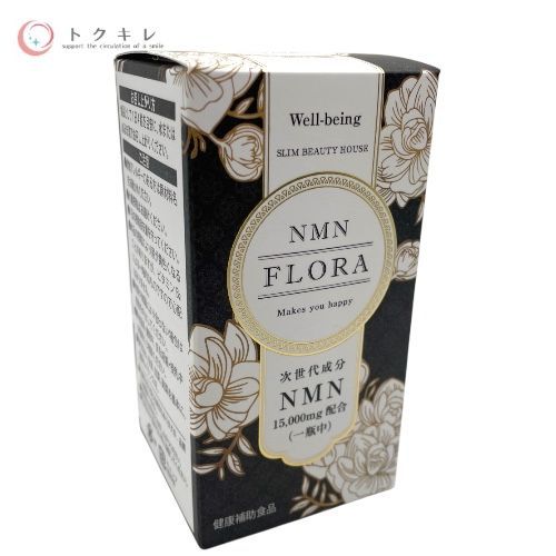スリムビューティハウス NMN FLORA 60g（240粒）