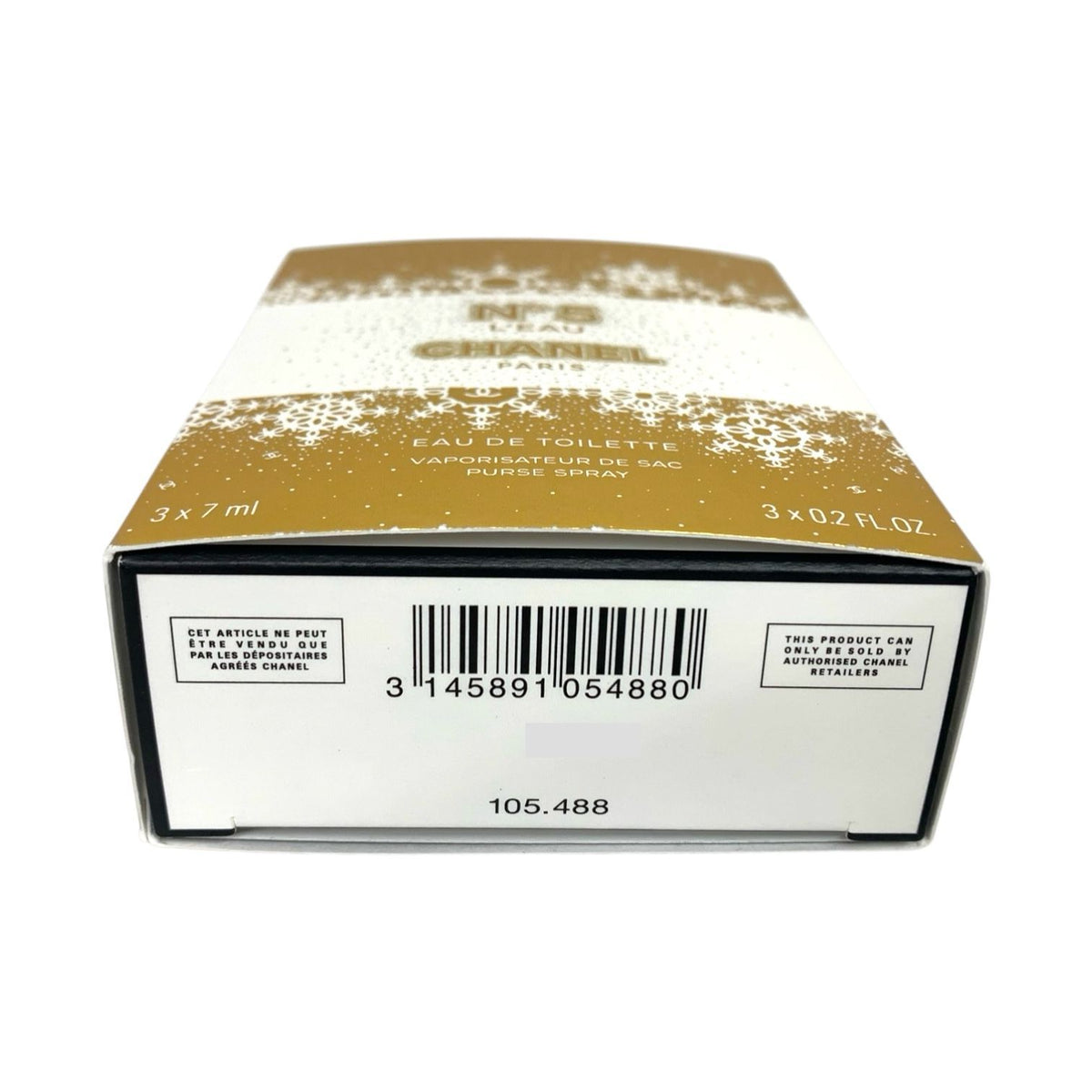 CHANEL N°5 ロー オードゥ トワレット パース スプレイ（チャーム・チェーン付き） 7ml×3本
