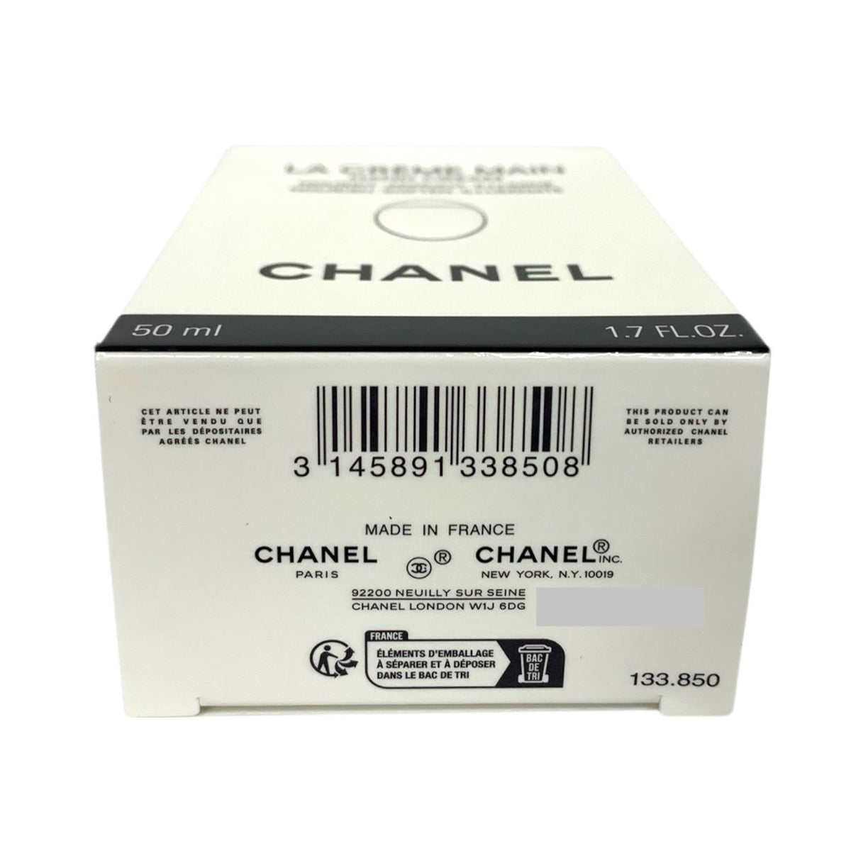 CHANEL ラ クレーム マン テクスチャー ドゥース (ハンドクリーム) 50ml