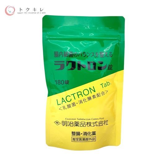 明治薬品 ラクトロン錠 180錠（パウチタイプ）