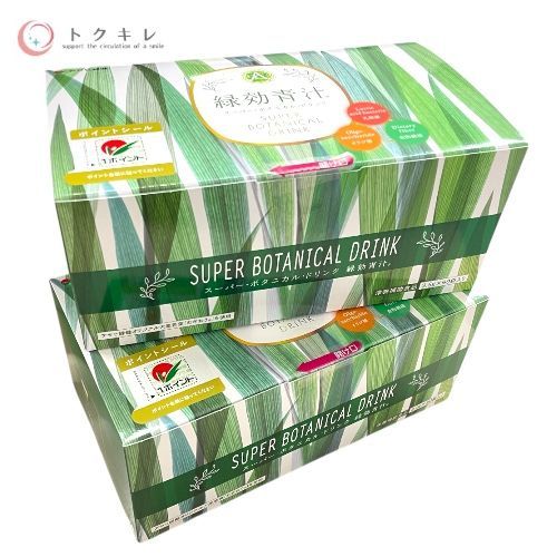 アサヒ緑健 緑効青汁 90袋 ×2箱セット