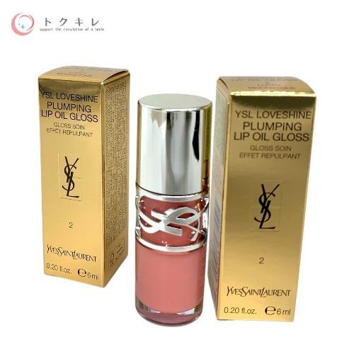 イヴ・サンローラン ラブシャイン グロスプランパー #2 ラッキー ムーンストーン 6ml 2本セット