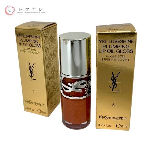 イヴ・サンローラン ラブシャイン グロスプランパー #5 カリフォルニア サンシャイン 6ml 2本セット