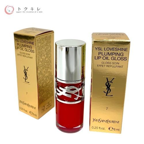 イヴ・サンローラン ラブシャイン グロスプランパー #7 ストロベリースター 6ml 2本セット