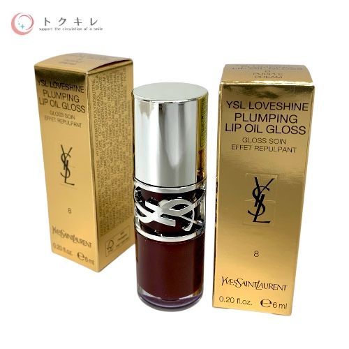 イヴ・サンローラン ラブシャイン グロスプランパー #8 パープルドリーム 6ml 2本セット