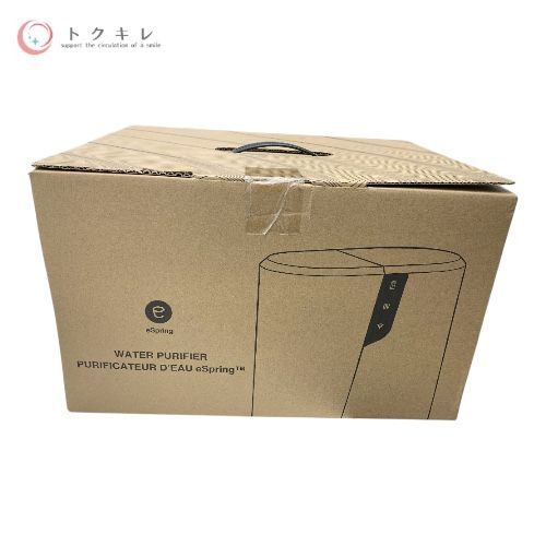 アムウェイ eSpring 浄水器 III 据置型 2025年2月製 1台