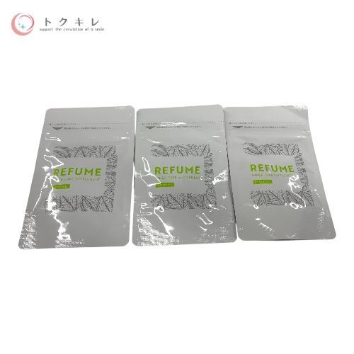 マスターコスメティック リフューム (22.5g 90粒) ×3袋 3袋セット