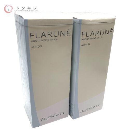 アルビオン フラルネ ブライトリファイン ミルク M 200g ×2点 2点セット