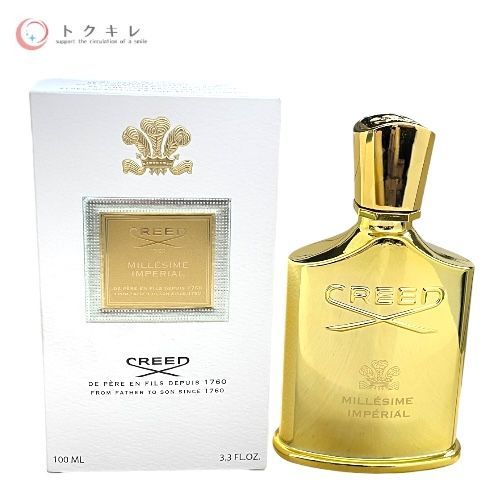 クリード ミレジム アンペリアル オードパルファム 100ml