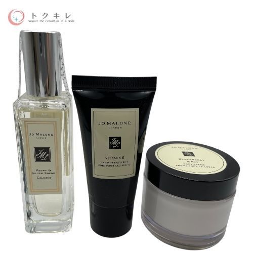 Jo Malone ・ブラックベリー & ベイ ボディ クレーム ・ボディ クレーム 50ml 3点セット