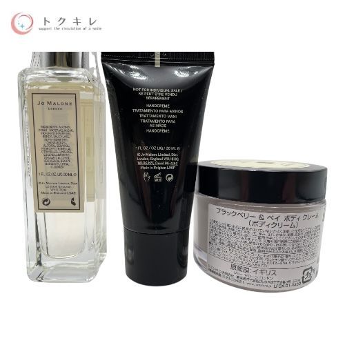 Jo Malone ・ブラックベリー & ベイ ボディ クレーム ・ボディ クレーム 50ml 3点セット