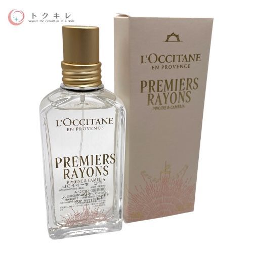 ロクシタン プルミエール レイヨン オードトワレ（PC オードトワレ） 50ml