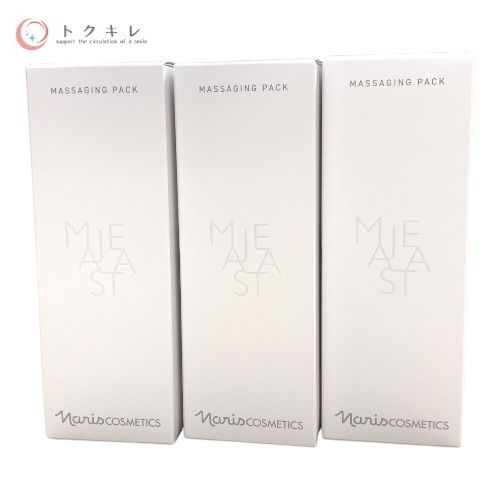 ナリス化粧品 マジェスタ 9 マッサージング パック 80g ×3本 3本セット