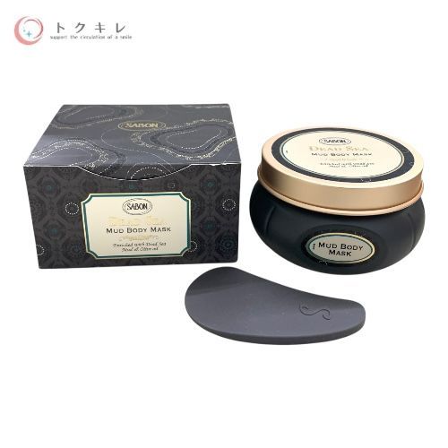 SABON ブラック ボディマスク DS 200g
