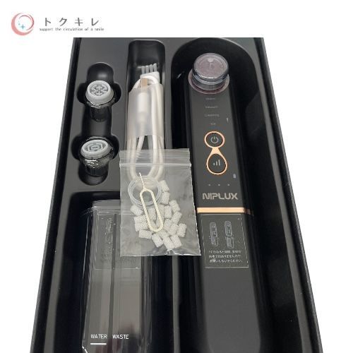 NIPLUX マルチスキンクリーナー NP-MSC25 本体