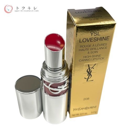 イヴ・サンローラン YSL ラブシャイン リップスティック 208 ラズベリーシャイン