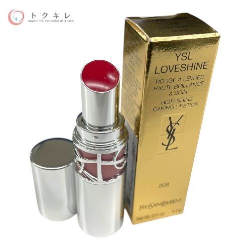 イヴ・サンローラン YSL ラブシャイン リップスティック 208 ラズベリーシャイン