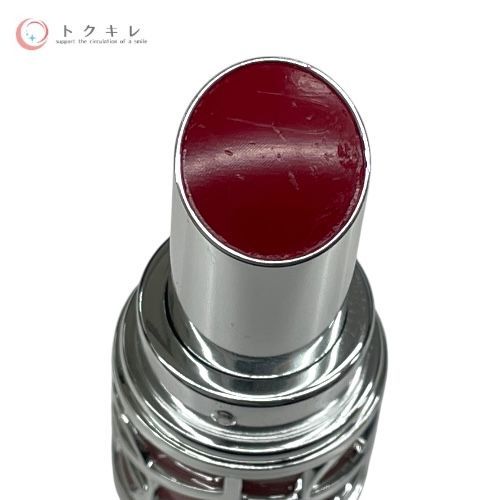 イヴ・サンローラン YSL ラブシャイン リップスティック 208 ラズベリーシャイン
